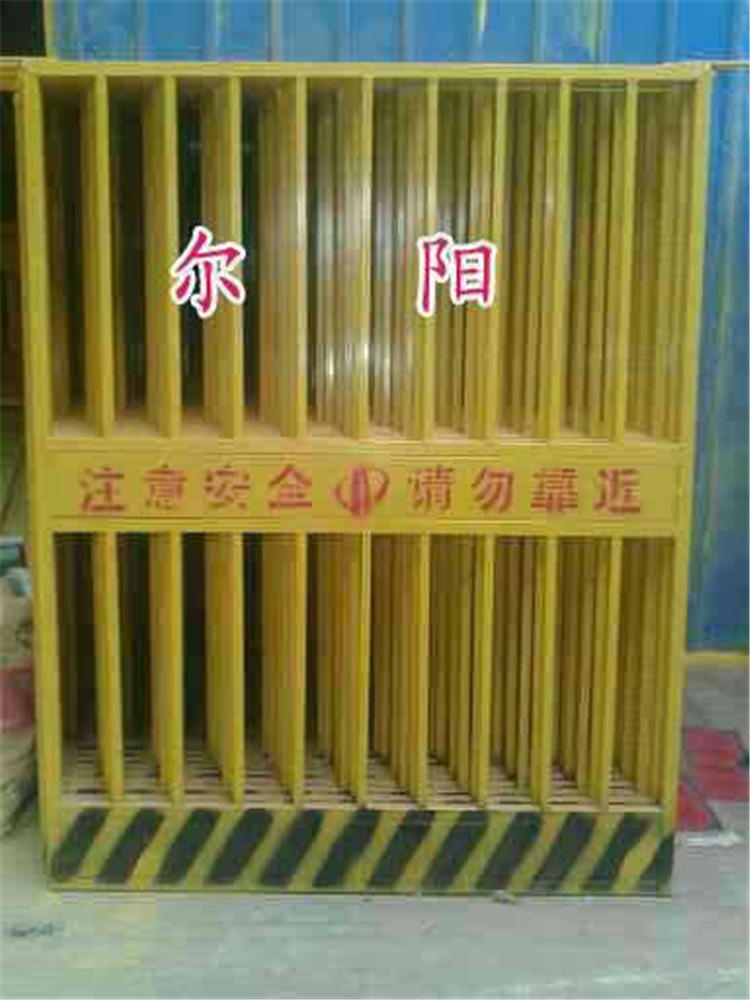 電梯洞口安全門圖片 電梯洞口安全門圖片