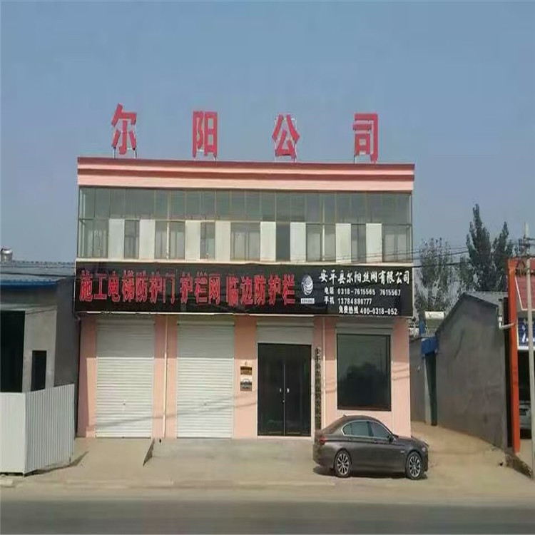 施工電梯防護門 施工電梯防護門